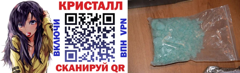 АМФ Premium Котельниково