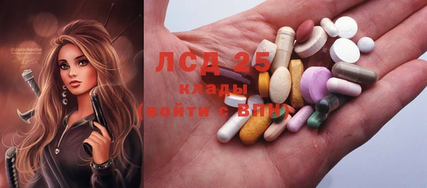 марки nbome Балахна