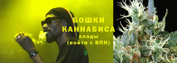 трава Баксан
