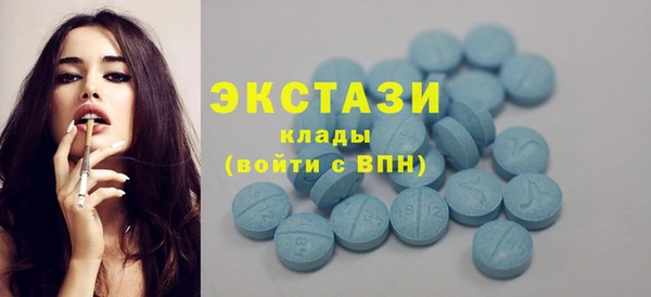 марки nbome Балахна