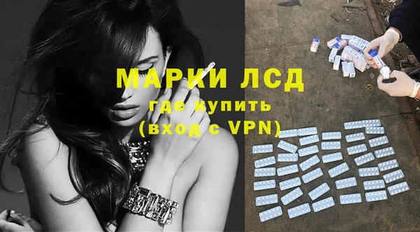трава Баксан