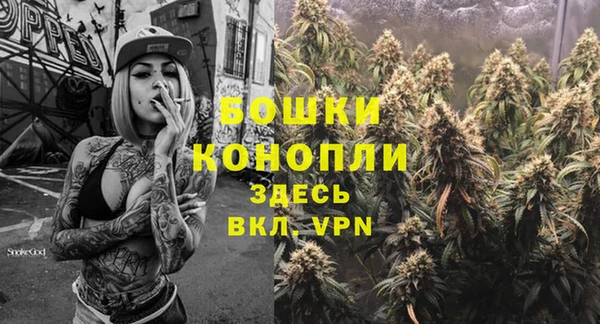 марки nbome Балахна