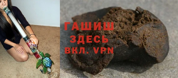 марки nbome Балахна