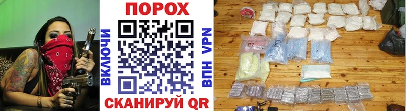 Первитин витя  Котельниково 
