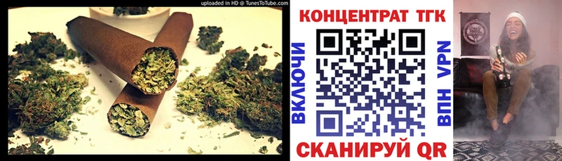 мориарти официальный сайт  гидра зеркало  Котельниково  ТГК вейп 